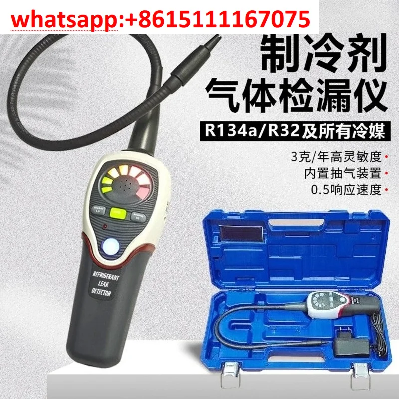 RLD-382P Halogen Refrigerant Leak Detector Portable Freon Gas Leak Tester For Air Conditioning Refrigeration System