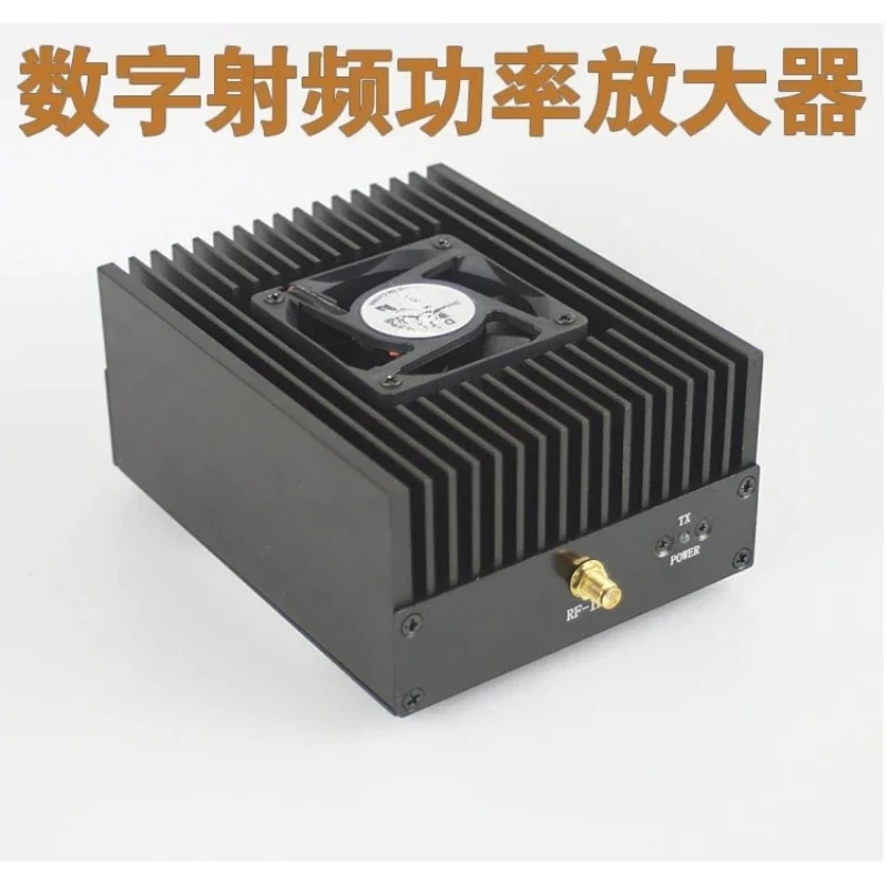 433MHZ 20W U-segments Interphone Amplifier FPV Long Range Radio Signal Amplifier RF power Amplifier For DMR DPMR P25