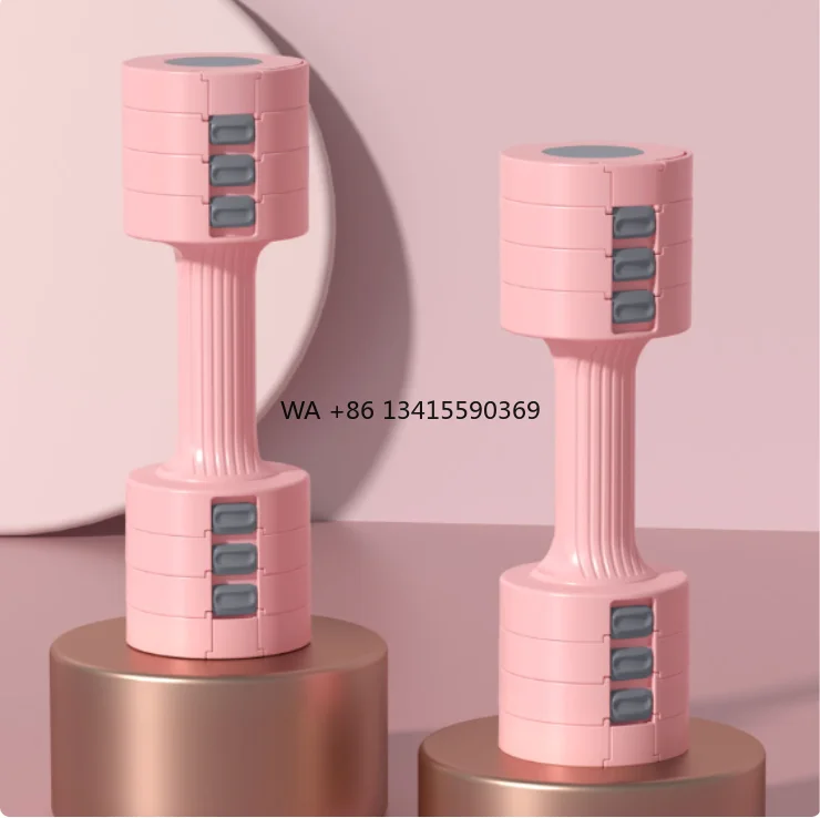 

Portable Adjustable Dumbbell Set Ladies Fitness Home Small Dumbbell Thin Arm Weight Loss Equipment Children Exercise Arm Muscle
