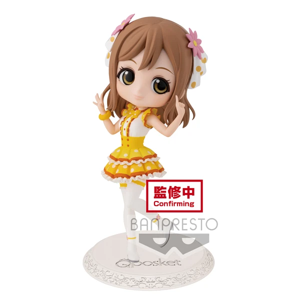 

Bandai Eyewear Factory Q Posket LoveLive Kunikita Hanamaru фигурка A-view настольная модель орнамент
