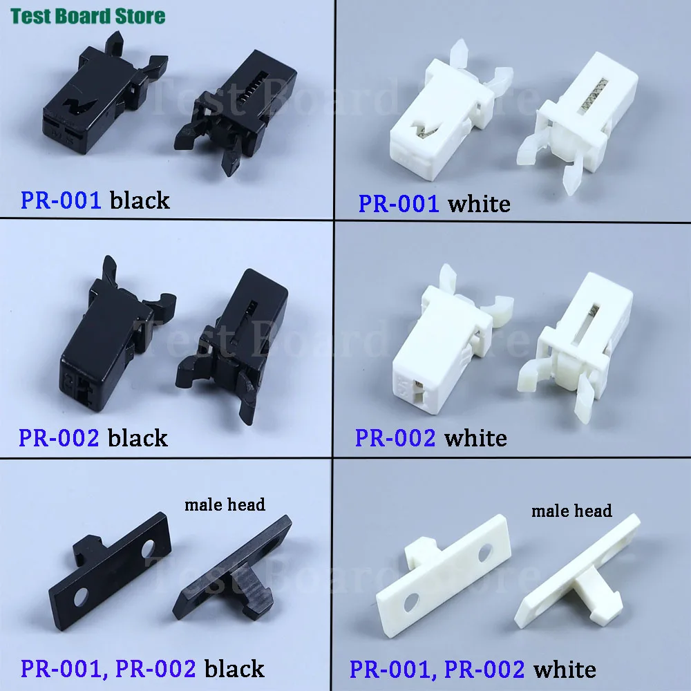 10/20/50pcs PR-001 PR-002 Small Big Door Lock Switch Lock For MS Air Conditioner Set Top Box TV EVD DVD Door Cover Replace