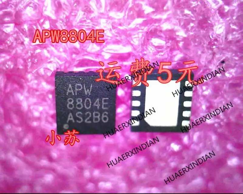 

New Original New Original APW8804E APW8804EQBI-TRG 804E QFN10 In Stock