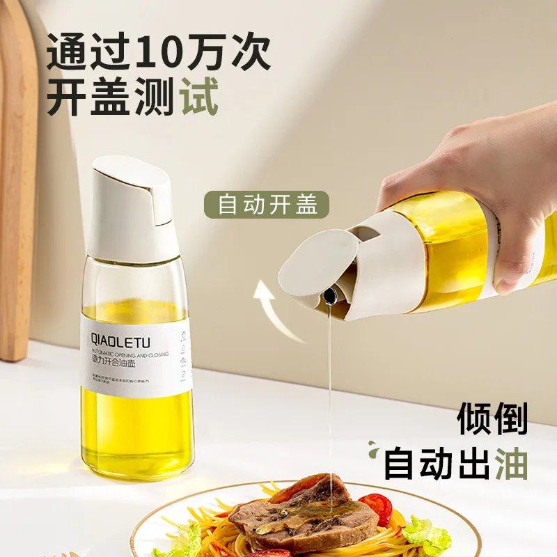 

Automatic Opening and Closing of Glass Oil Pot Without Hanging Oil Bottle, Household Seasoning Bottle, Leak Proof Oil Tank