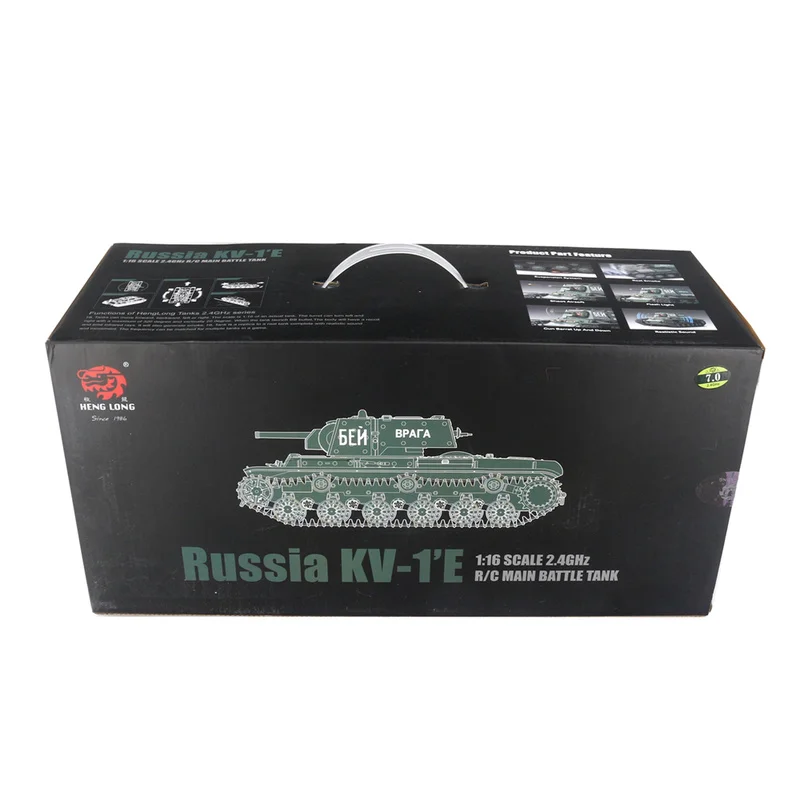 Henglong 3878-1kv-1s รถถังโมเดลทหาร, ใหม่รถถังจำลองรถถัง RC ขนาดใหญ่พร้อมรีโมตคอนโทรลขนาดใหญ่