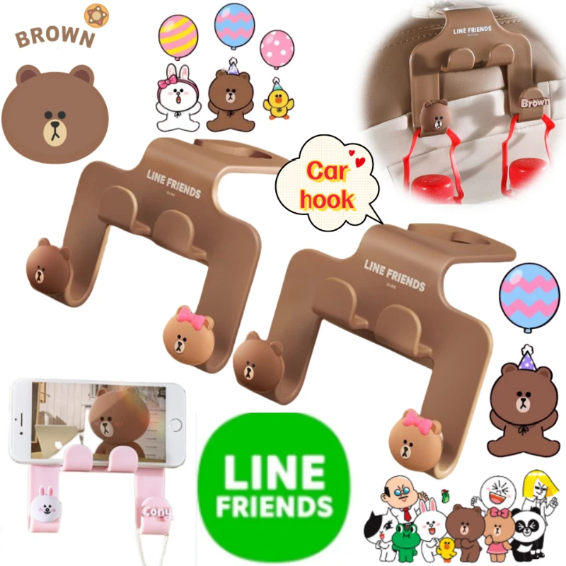 

New LINE FRIENDS Brown Cony and Sally anime merchandise personalized creative car seat hooks high-quality interior decoration
