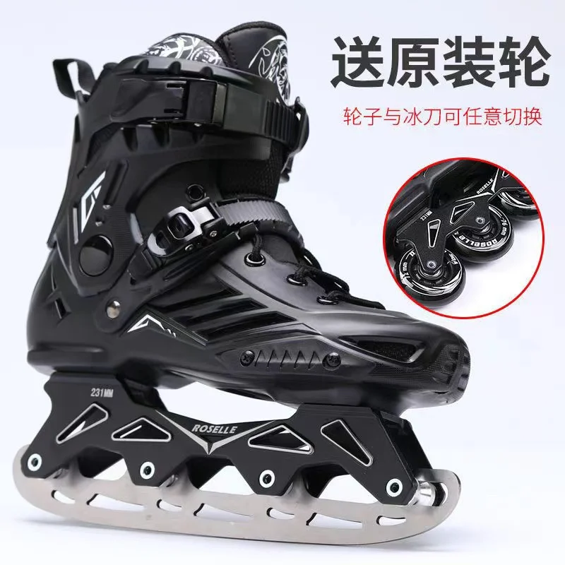 Dual-purpose Ice Hockey Knife Shoes Adults Children Real Skates Speed Skating Winter Ice Sports Roller Skates Sneakers