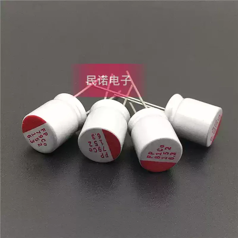 10-100pcs new solid-state capacitors 6.3V 152 6.3 152 FP 79ce 10X12 available for direct purchase in stock