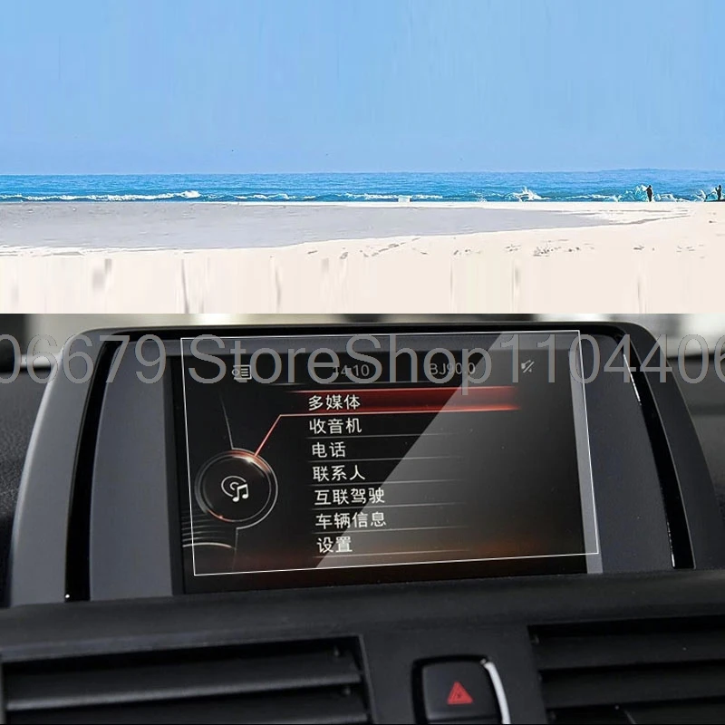 

Защитная пленка из закаленного стекла для BMW X1 F48 2016-2022, 6,5 дюйма, 8,8 дюйма или 10,25 дюйма, автомобильная GPS-навигация, защитная