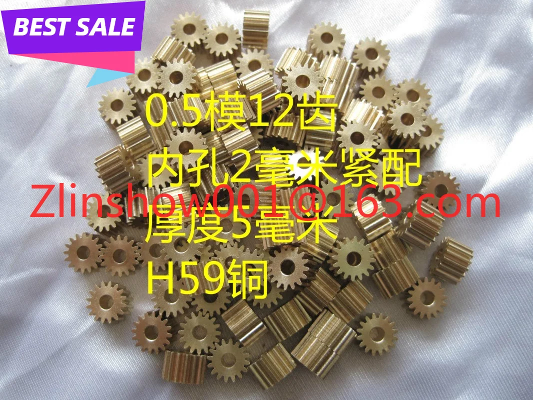 0.5 Mold 12 Perforation 1.48/1 98/2.98 Mechanical Copper Gear Small Module Gear Customization