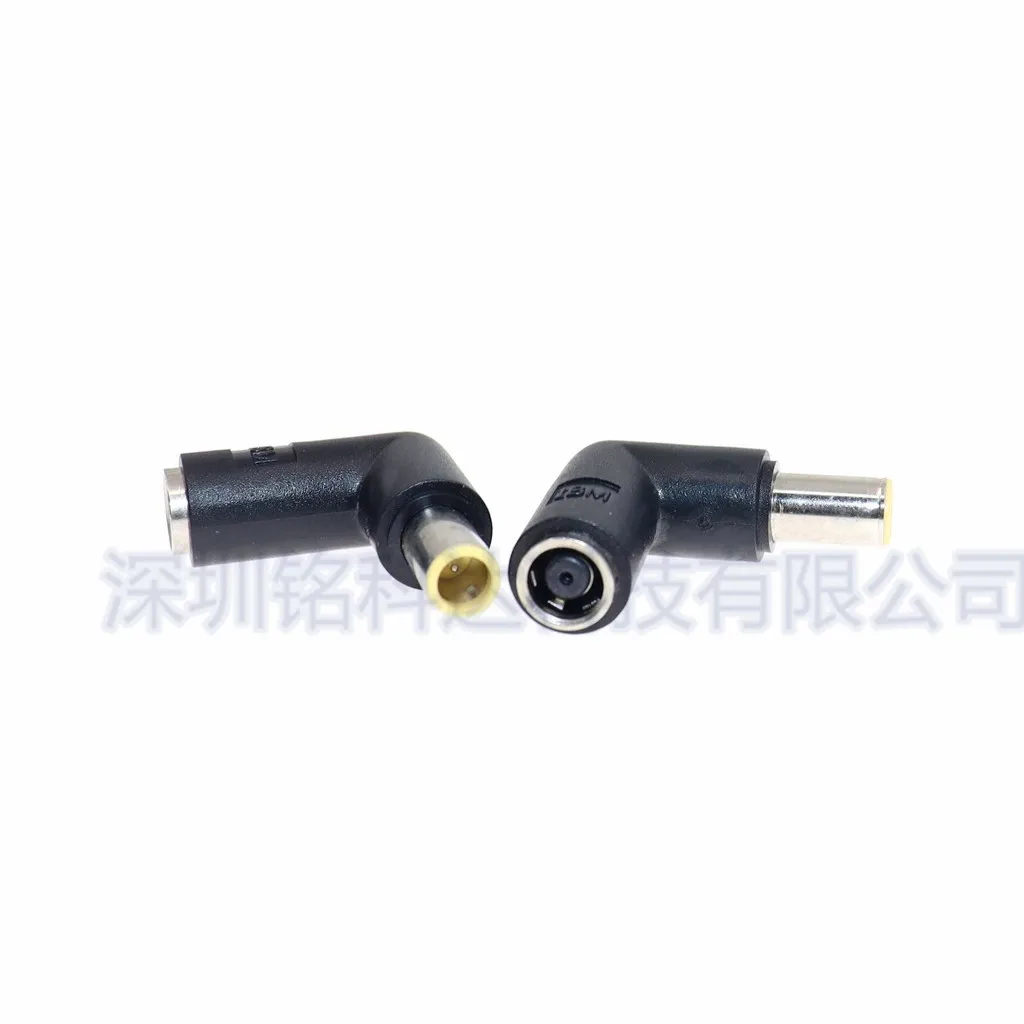 For Lenovo ThinkPadI power adapter DC7.9 * 5.5mm male to female elbow angle converter