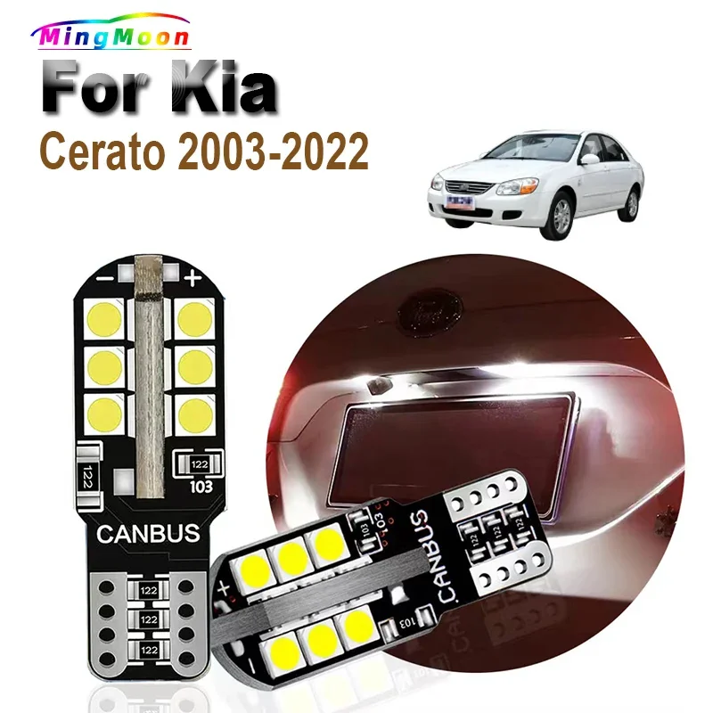 2Pcs T10 Car LED Bulbs Parking Lamp For Kia Cerato Spectra K3 LD TD YD 2000-2016 2017 2018 2019 2020 2021 License Plate Lights