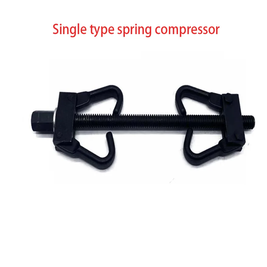 Shock Absorber Removal Tool Special Tool For Spring Removal Remove And Install The Compression Damper Spring Compressor