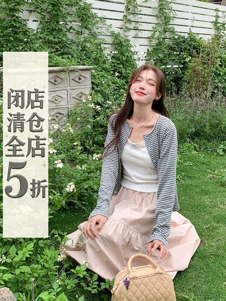 

Women's Sun Protection Open Cardigan Gray White Stripes Commute Style Slim Fit Long Sleeve round Neck Short Length T-shirt