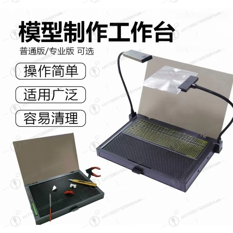 2.Version Model Making Workbench Professional Upward Operation Model Table For Cutting Grinding Assembly Hobby Craft Processing