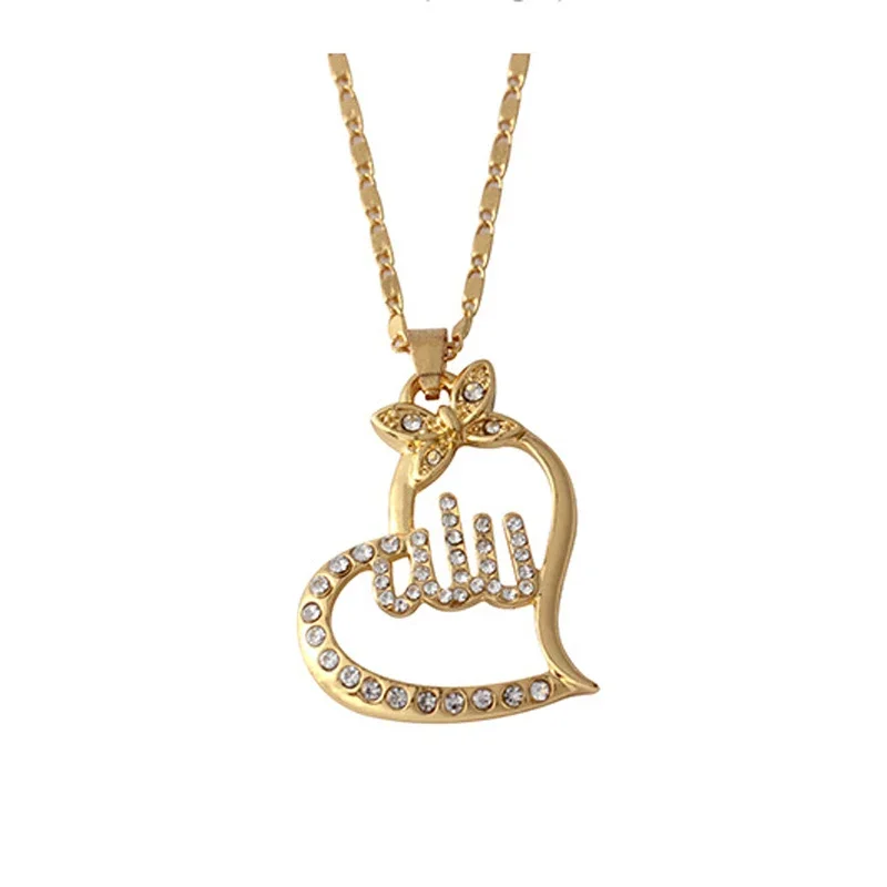 SUMENG 2024 New Arabic Women Gold-color Muslim Islamic God Allah Charm Pendant Necklace Fashion Jewelry Ramadan Gifts