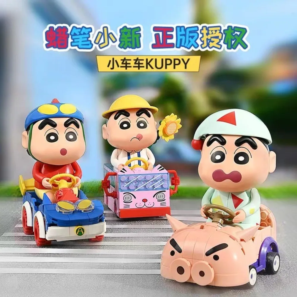 Keeppley Crayon Shin Chan Series Dynamic Superman Speed Toru Kazama Boochan Building Block Model Toy Desktop Decoration Gift