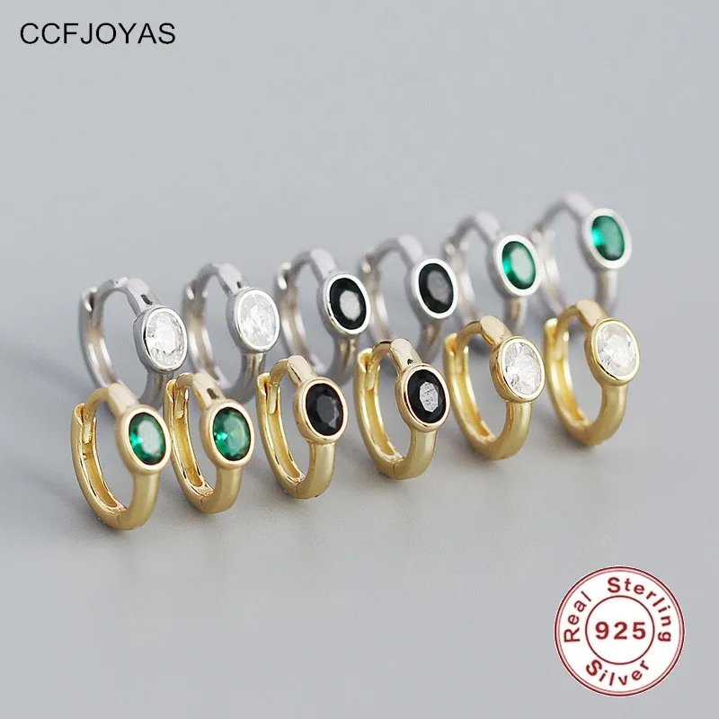 

Женские серьги-кольца из серебра 925 пробы, с цирконом