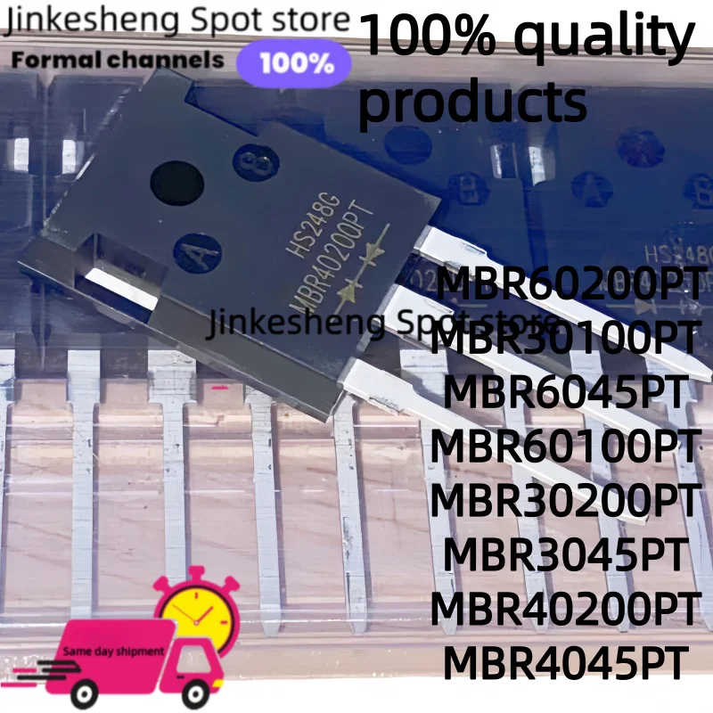 5-10Uds MBR60200PT MBR30100PT MBR6045PT MBR60100PT MBR30200PT MBR3045PT MBR40200PT MBR4045PT TO247 MOS FET TO-247