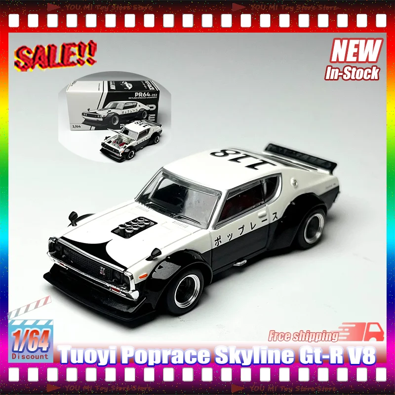 

New 1:64 Tuoyi Poprace Skyline Gt-R V8 Simulation Alloy Miniature Die-Cast Racing Car Model Custom Toy Gift Collectible Ornament
