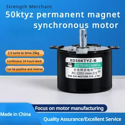 50KTYZ Permanent Magnet Synchronous Motor AC220V 2.5-50R/Min Low Speed Reducer Motors with Controllable Positive Negative