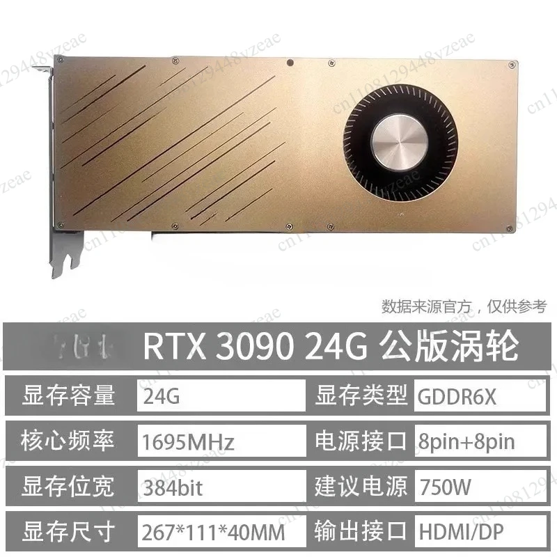 AI Deep Learning 3D Modeling Rendering RTX 3090 10GB Graphics Card for Workstation