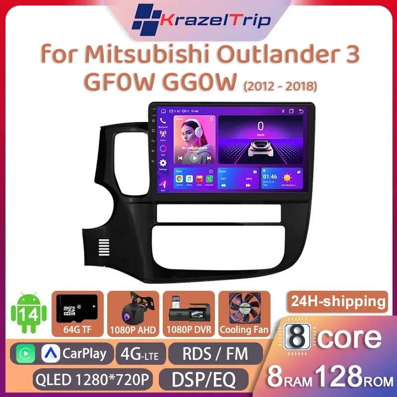 

8 Core Car Radio Stereo for Mitsubishi Outlander 3 GF0W GG0W 2012 - 2018 Carplay Android Auto QLED GPS 2 Din 4G WIFI DSP RDS Fan