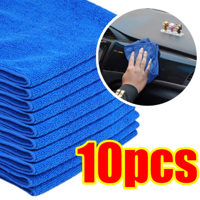 

Car Wipe Towel Household Cleaning Cloths Auto Beauty Polishing Cloth Home Clean Tools Absorbent Strong Automotive Accessories