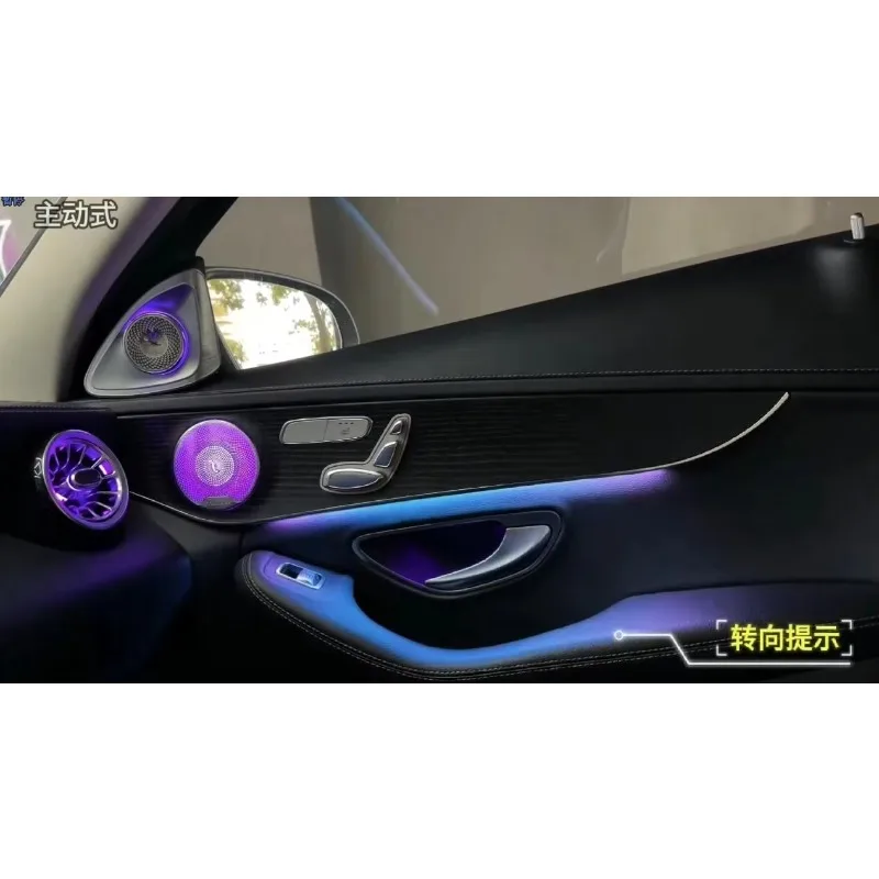 X253 Coupe Dynamic Star Ambient Light, 64 Color RGB Air Vent Interior Lamp Fit 2015-2022 Sports Sedan Car Upgrade Accessories