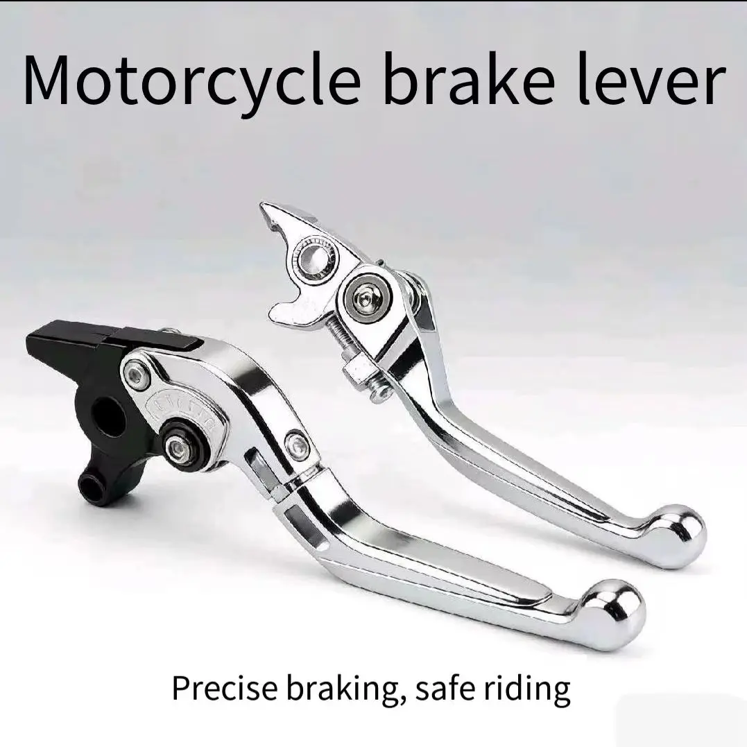 Folding Brake & Clutch Lever Set 22mm 7/8
