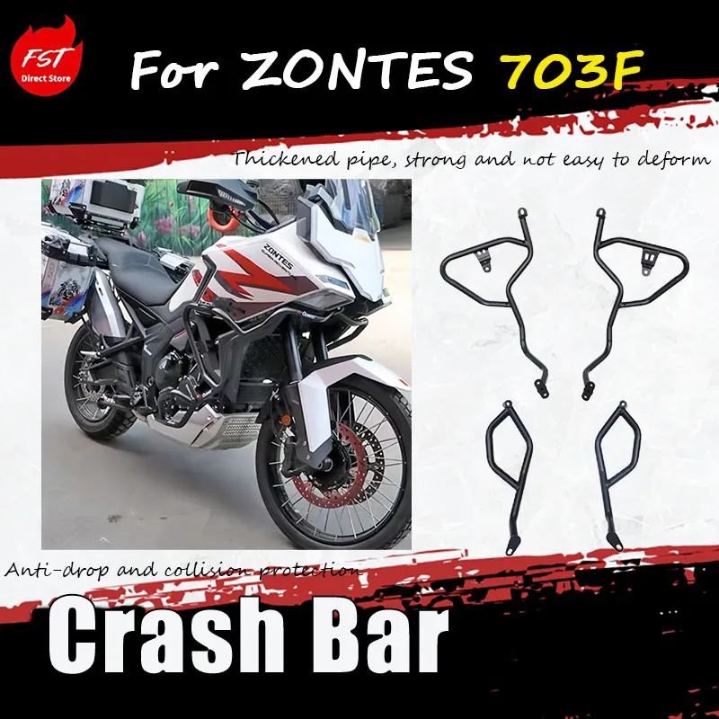 For ZONTES 703F, the modified accessories include bumper anti-drop guard, protection bar, and full coverage protection frame.