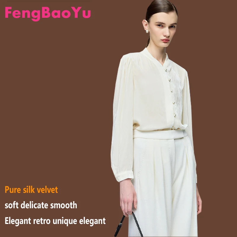 เสื้อเชิ้ตผู้หญิงผ้าไหมกำมะหยี่หรูหรา 100% แขนยาว คอตั้ง สไตล์ฝรั่งเศส สวยสง่า เนื้อผ้านุ่มละมุน อ่อนโยนต่อผิว