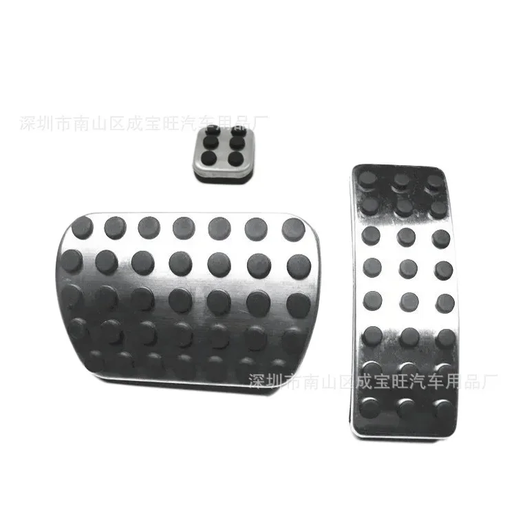 

FOR Mercedes Benz A-Class B-Class GLE CLA ML-Class Accelerator pedal interior non-slip Original brake pedal auto parts