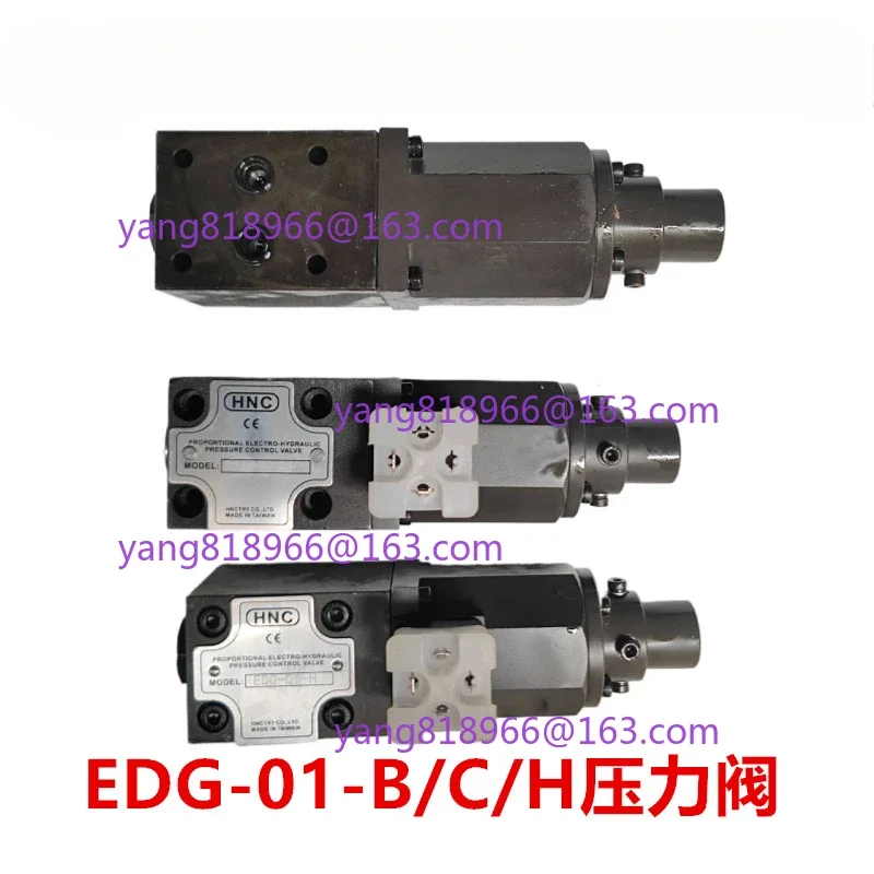 EDG-01-C/B Pressure Valve Proportional Pressure Control Valves Overflow Valves, Single and Double Proportional Pressure Valve1PC