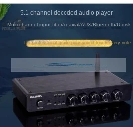 Qingfeng DT03 Fever 5.1 Sound Card Multi Channel with Lossless Music Playback Bluetooth 5.0 Pre Amplifier