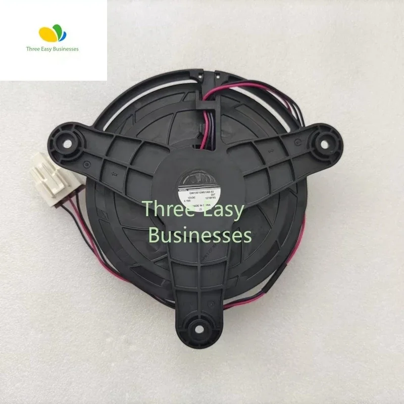 

GW13E12MS1AB-52 12v 0.19A Suitable for refrigerator fan with 120 large head, red, black, purple three outlet