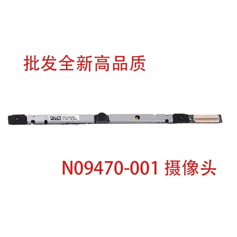 

High-Quality Webcam N09470-001 for HP 14-EK00 Series