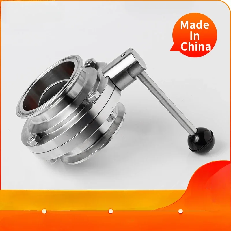 304 stainless steel sanitary grade quick installation butterfly valve clamp type food grade polishing quick link valve switch