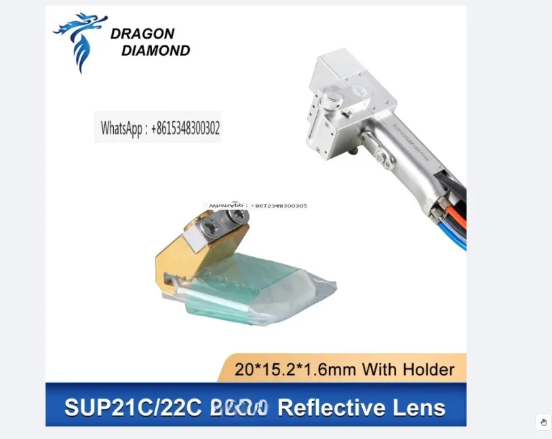 Welding Reflector S…