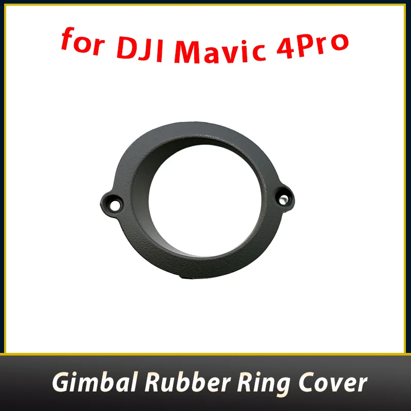 copertura-originale-dell'anello-di-gomma-del-giunto-cardanico-dji-mavic-4pro-per-parti-di-riparazione-della-copertura-del-giunto-cardanico-dji-mavic-4-pro-all'ingrosso