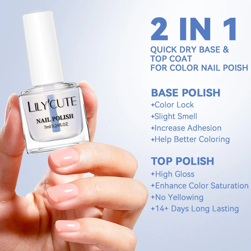 LILYCUTE 7 มล. น้ำยาเคลือบเล็บแบบ 2 in 1 ใส สูตรน้ำ ให้ความเงางาม บำรุงเล็บ ติดทนนาน สำหรับตกแต่งเล็บ ทำเล็บ
