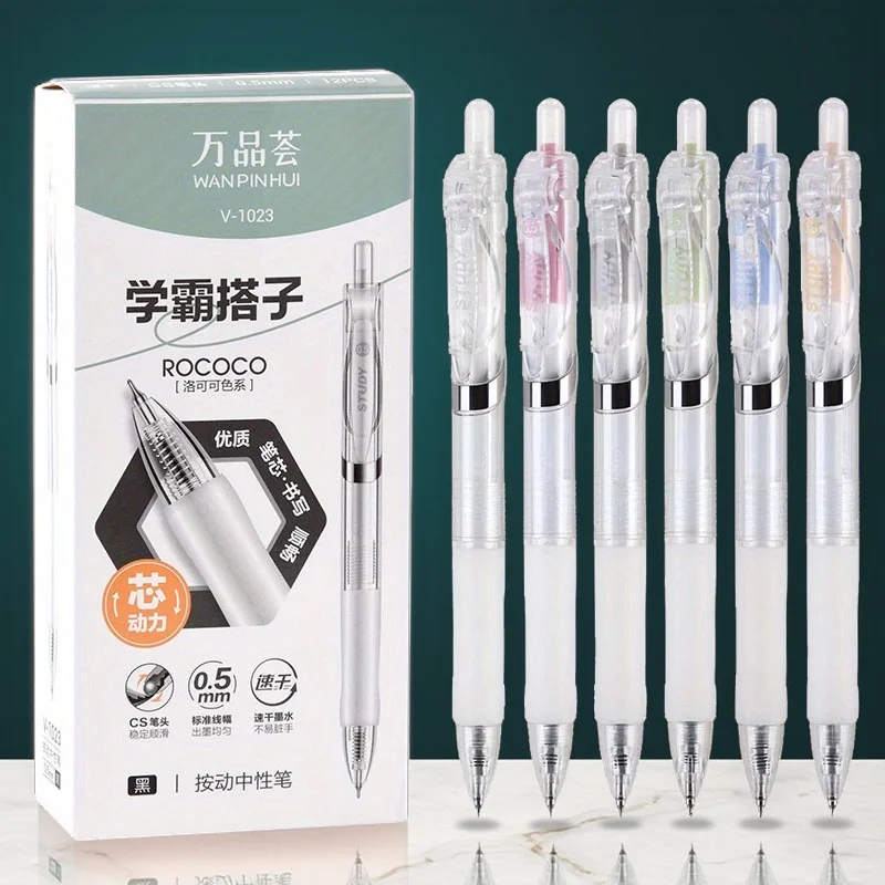 

Kemila push-button gel pen with 0.5mm tip, CS tip, quick-drying, designed for student exams, black ink