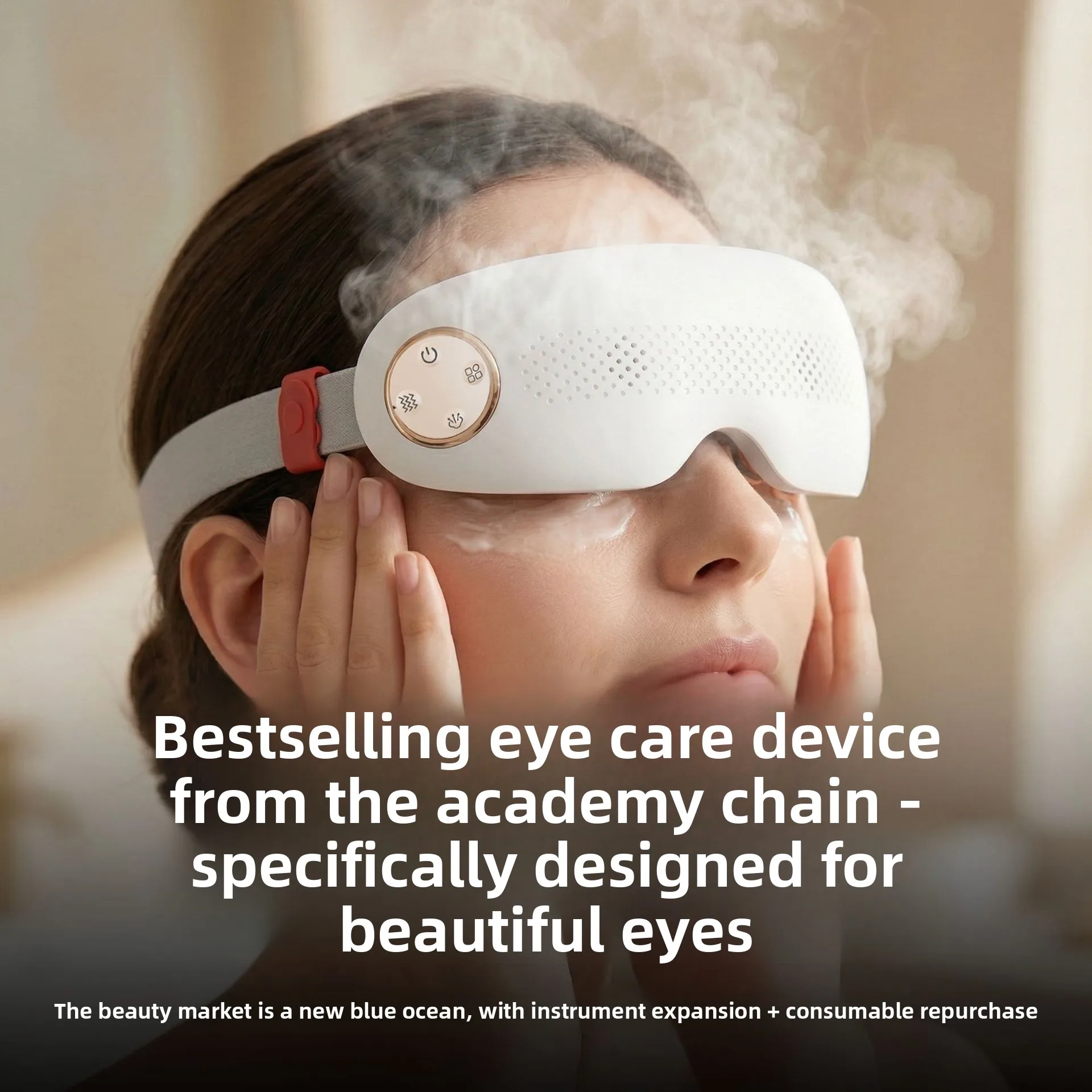Eye Care Atomizer, Steam Eye Device, Hot Compress Massage Three-in-one Household Eye Protection Instrument