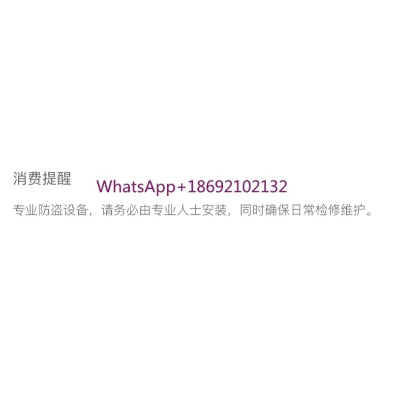UWB Human Detection Radar Module Human Presence Radar Microwave Ultra Wideband Radar Human Induction