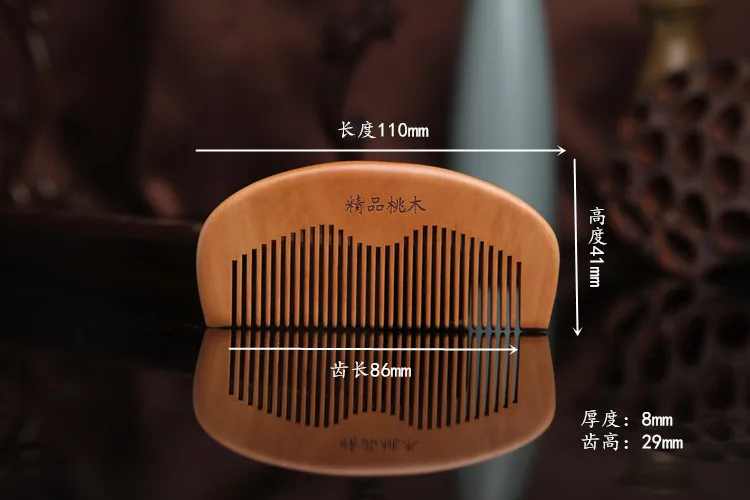 Wooden Combs Engraved Peach Massage Anti-Static Comb Women Natural Peach Wood Beauty Accessories Healthy Hair Care Styling Tools