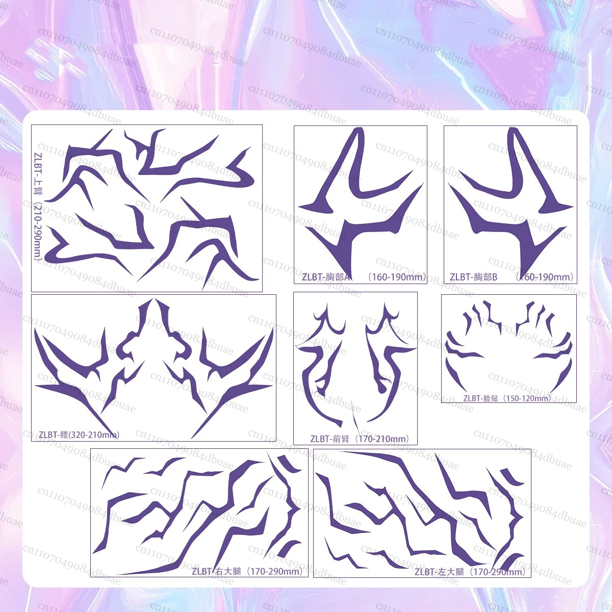 Kpop Demon Hunters Rumi Cosplay Prop Tattoo Sticker Rumi Tattoo Demonizing Sticker For Halloween Party Gifts Cosplay Accessory