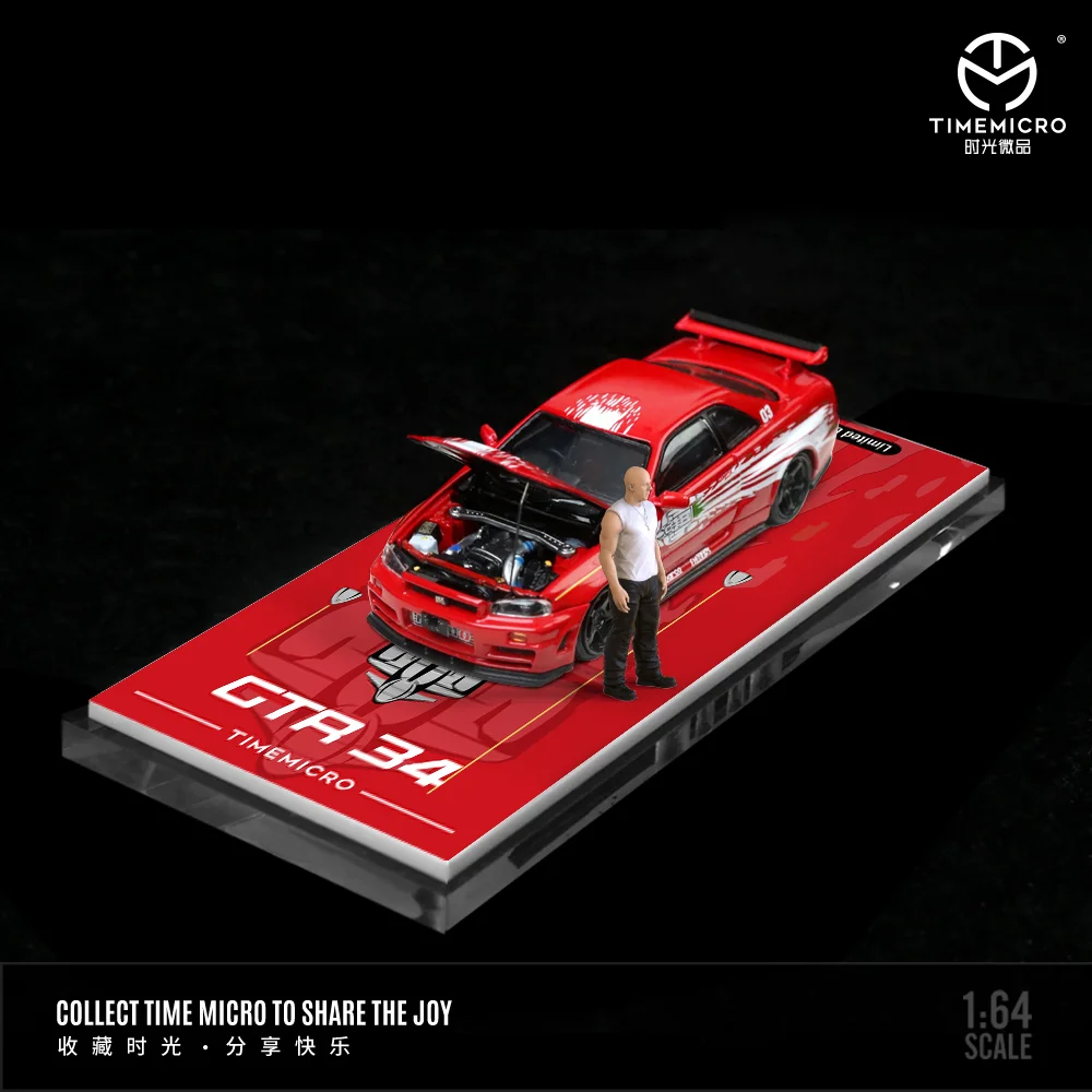 TIME MICRO 1:64 GTR34 Red and yellow Car Open Cover Model Car for Collection & Display & Gift