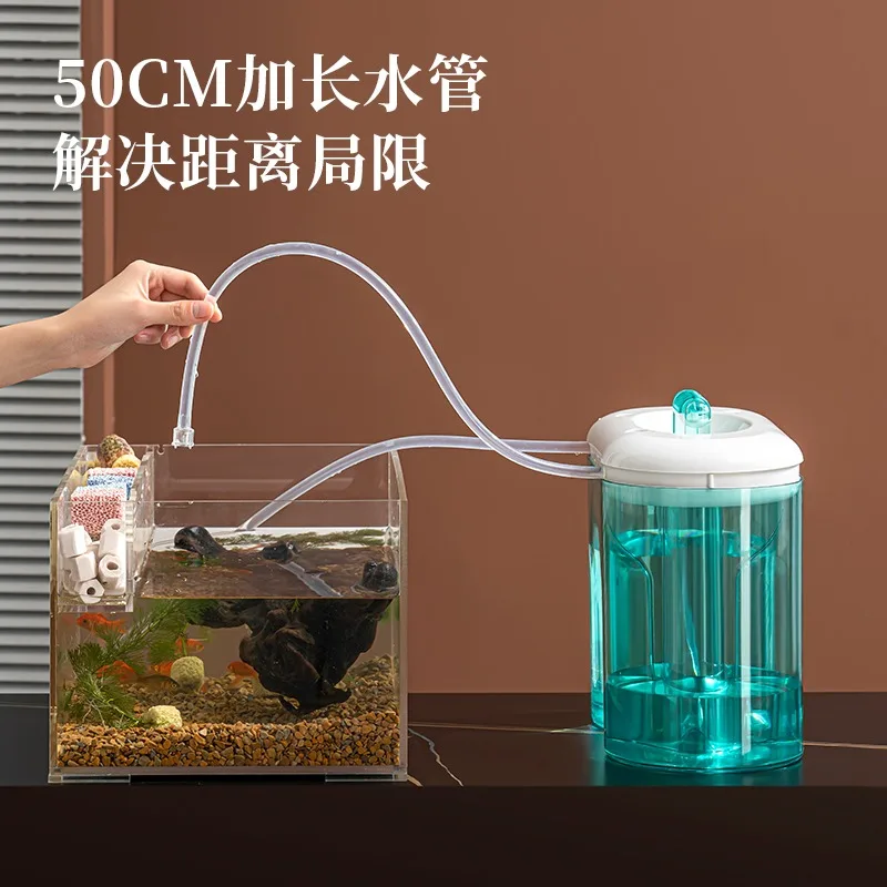 

Fish tank change bucket automatic water change artifact electric pump aquarium products cleaning water change device