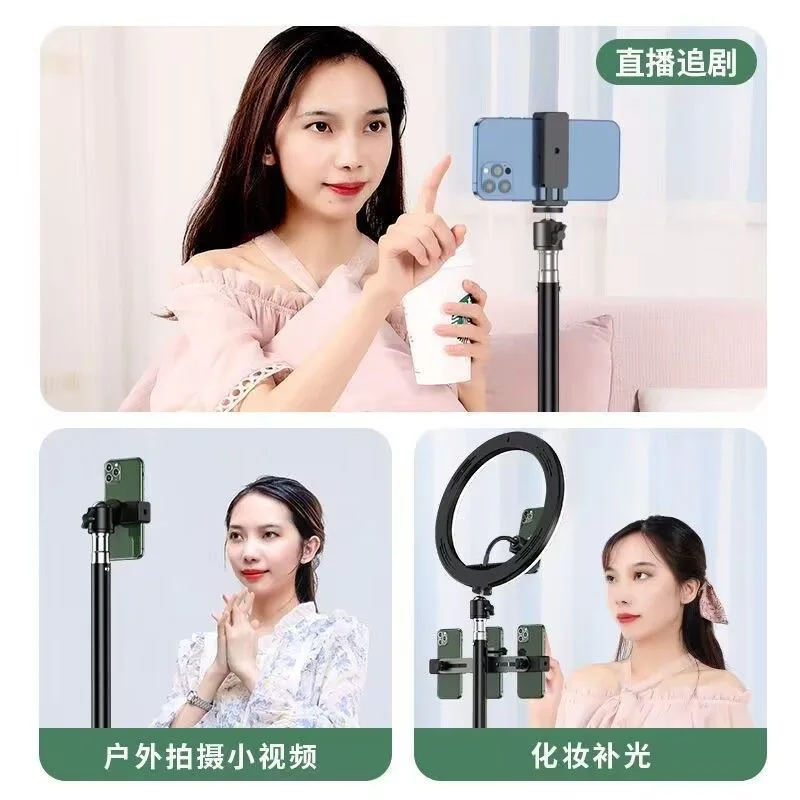 Trépied sur pied pour téléphone portable, diffusion en direct et photographie – avec réglage multi-angle et lumière de remplissage de beauté