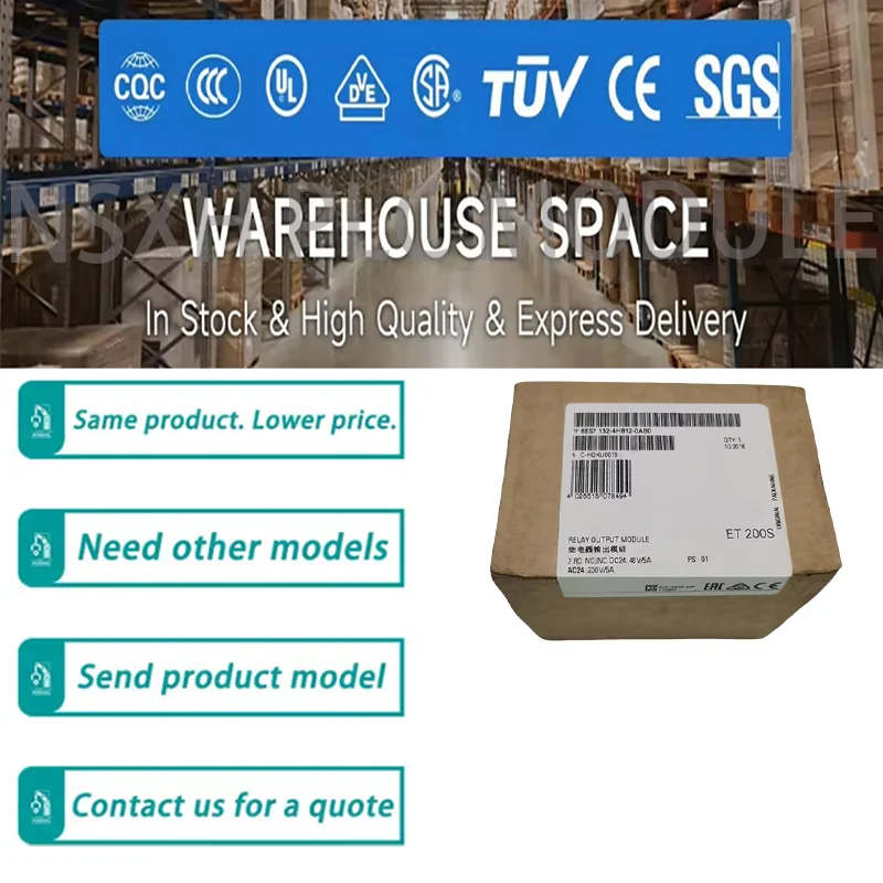 Новый оригинальный 6ES7132-4HB12-0AB0 6ES7 132-4HB12-0AB0 DP