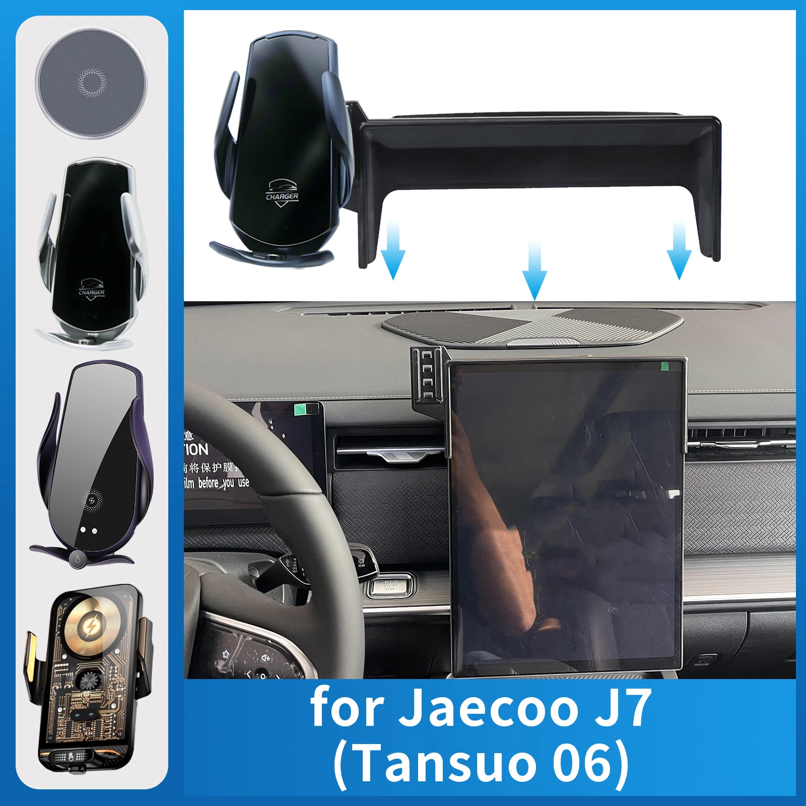 

for Jaecoo J7 Jaecoo 7 2024 2025 2026 Charging GPS Bracket Navigation Stand Auto Accessories Car Mobile Phone Holder